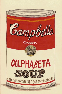 Alphabeta Soup, Ink